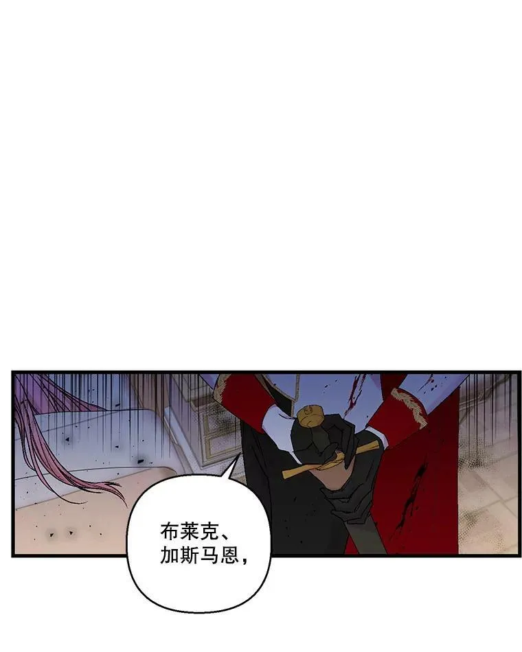 60.您生气了吗4