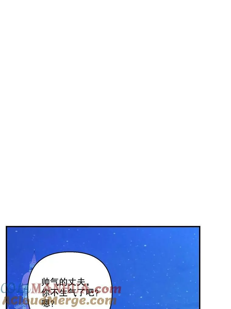 93.爱情的滋味64