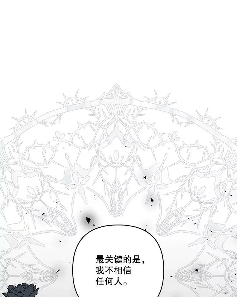 61.进宫受赏23