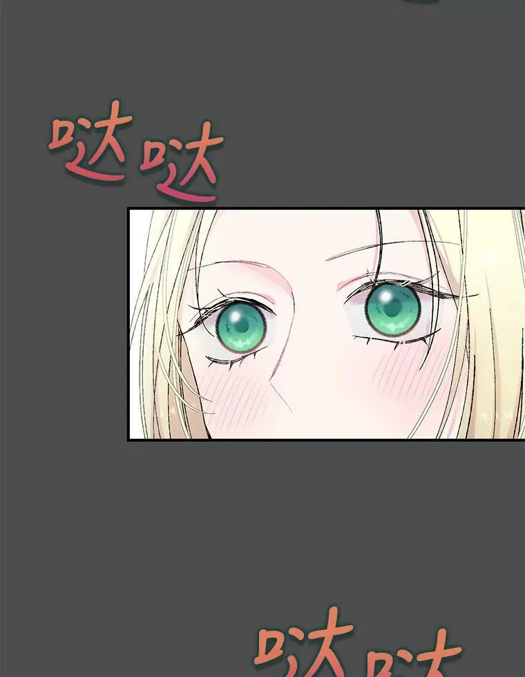 92.父母往事10