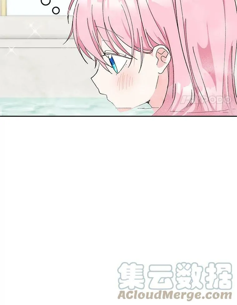28.礼物69
