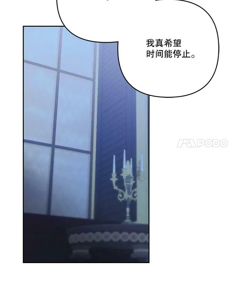 29.梦魇92