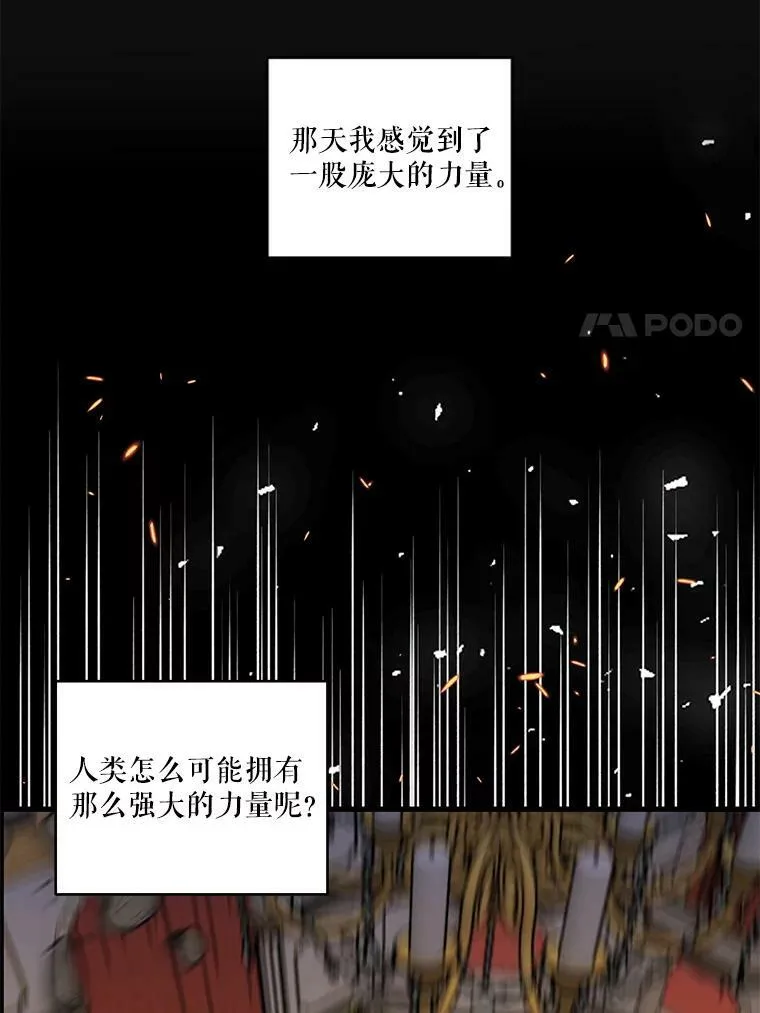 61.进宫受赏44