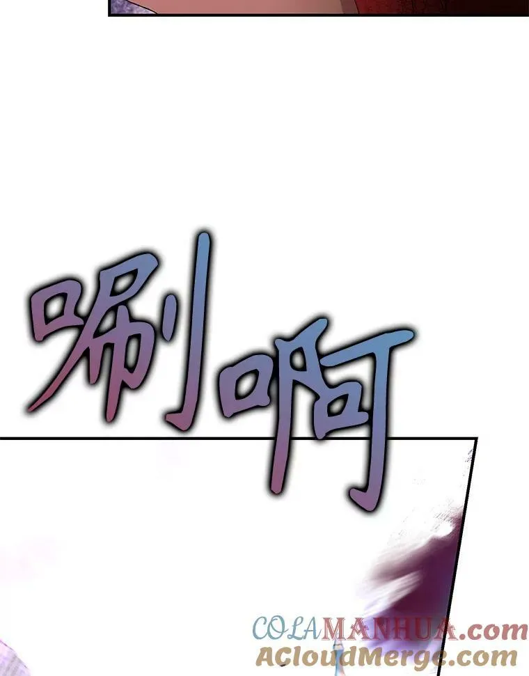 96.命运纠缠68