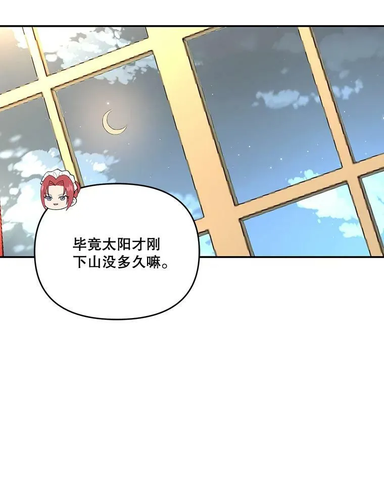 9.棉花软糖43