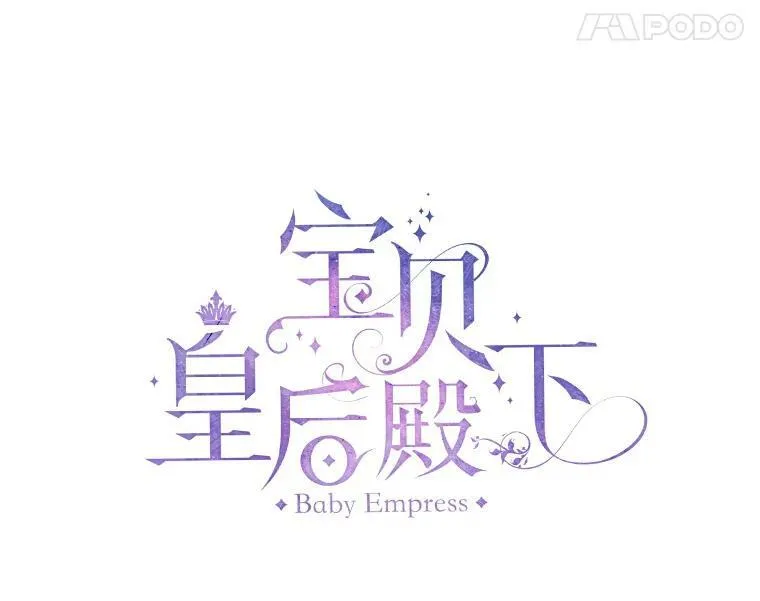 70.玩游戏16