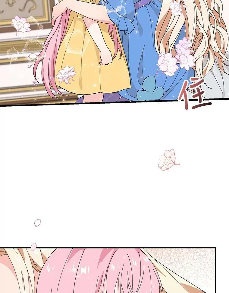 18.美好的梦境22