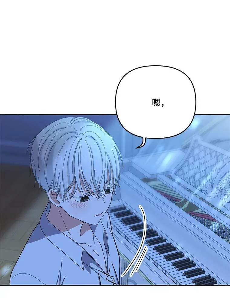 23.弹钢琴47