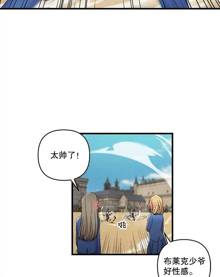 62.决斗49
