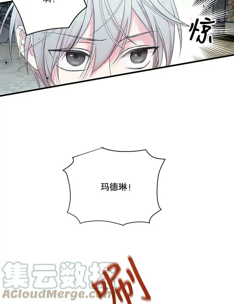 67.刺杀63