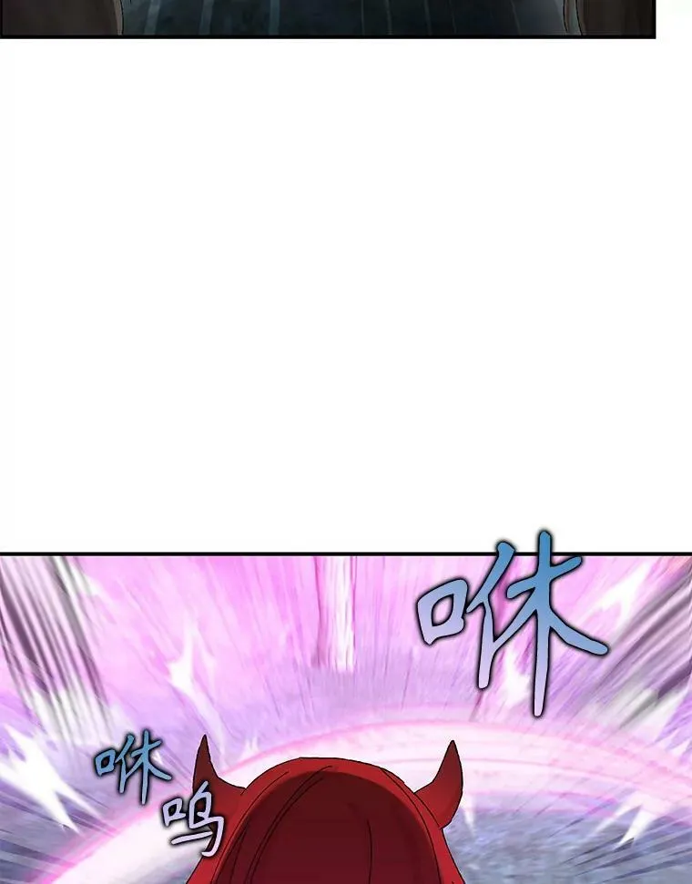 96.命运纠缠66