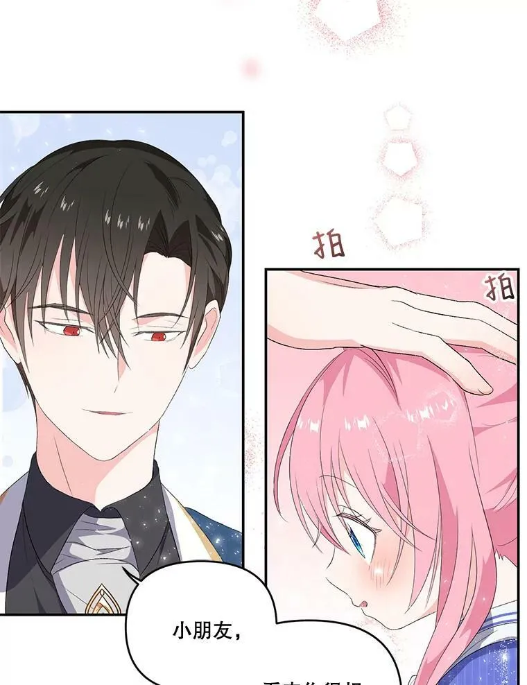 9.棉花软糖32