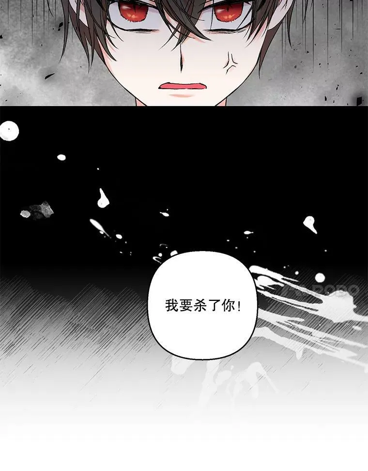 62.决斗41