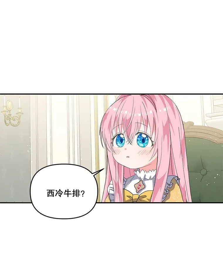 4.父亲44
