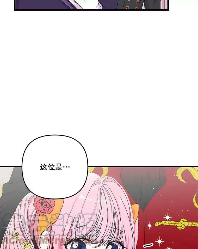 56.突发事件16