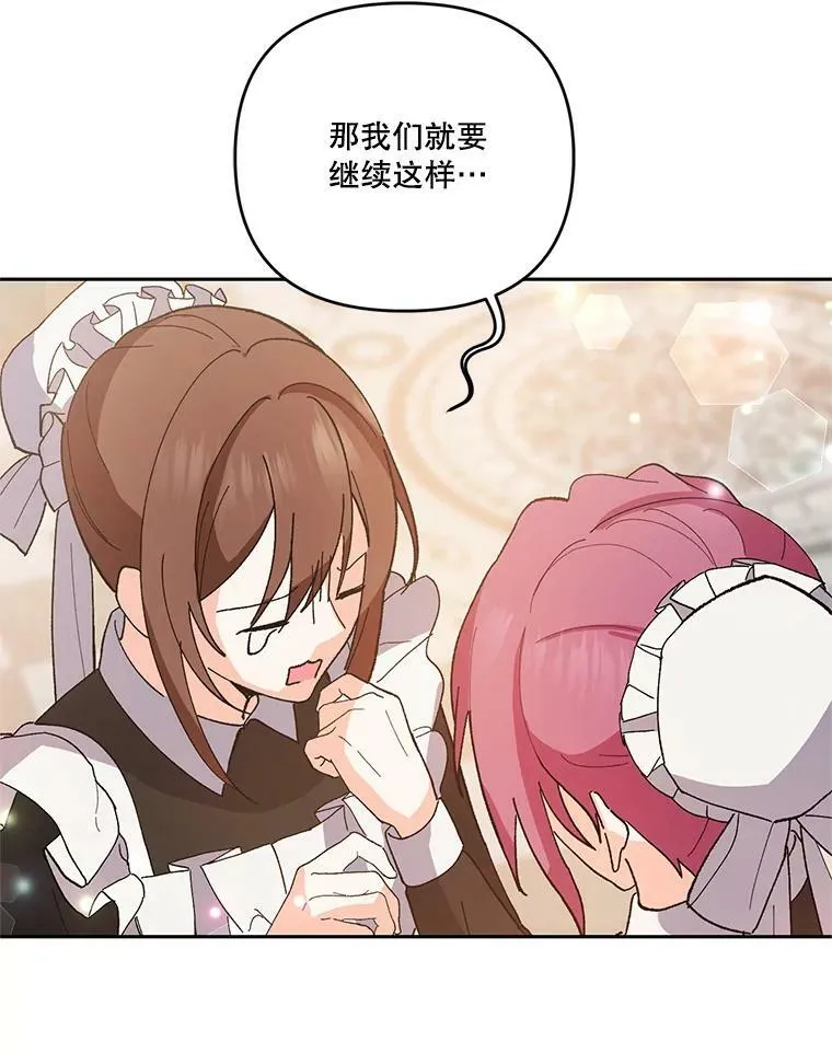 26.狂症55