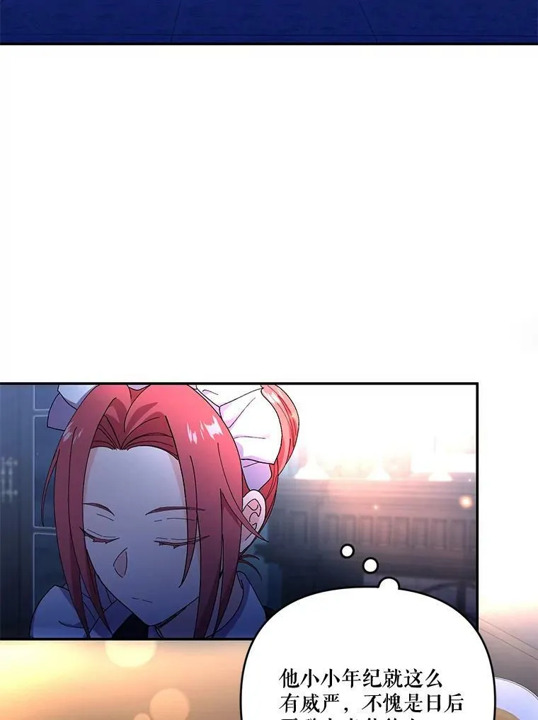 18.美好的梦境67