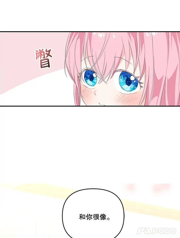 9.棉花软糖68