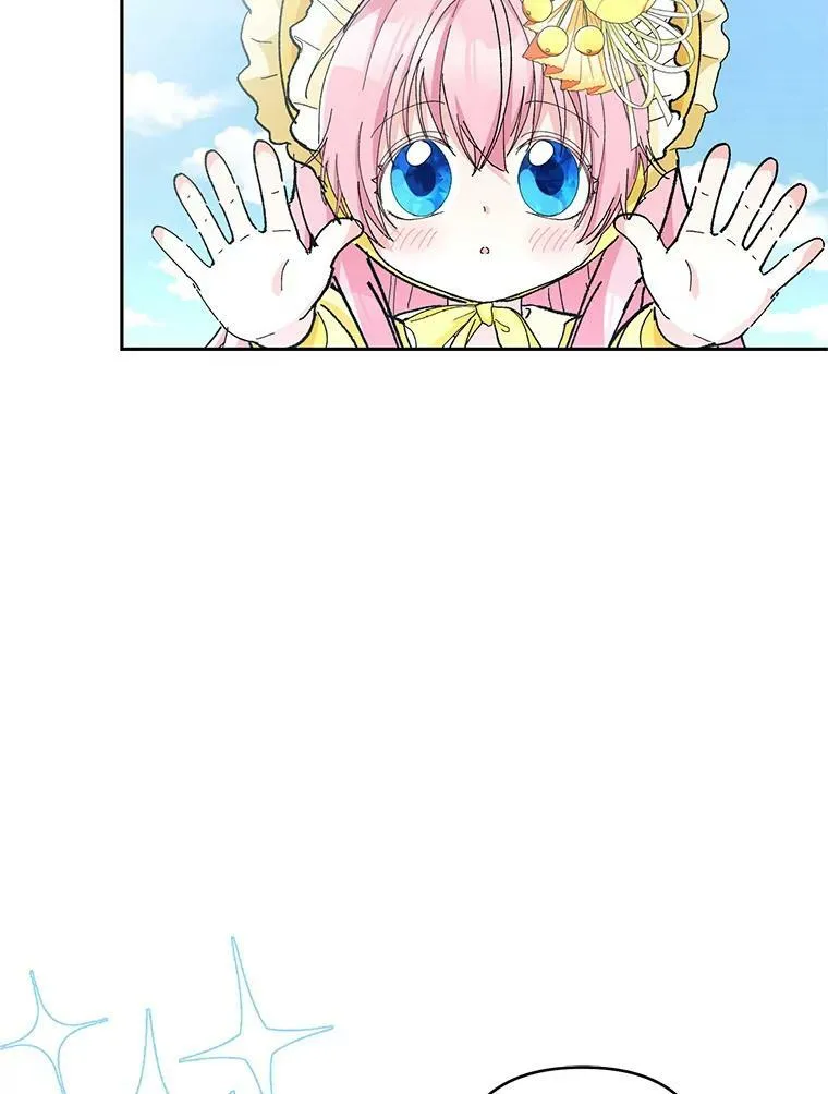 37.送花冠46