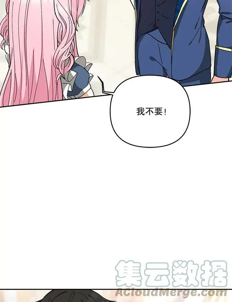 27.试用武器9
