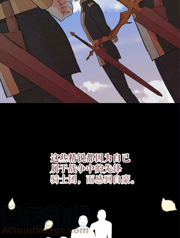 34.抓间谍24