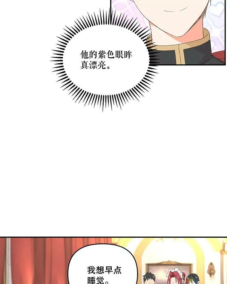 9.棉花软糖40