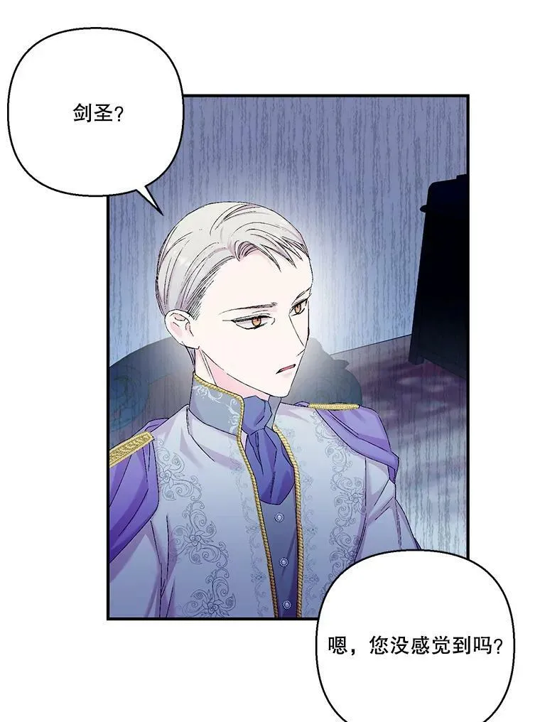 95.开战80
