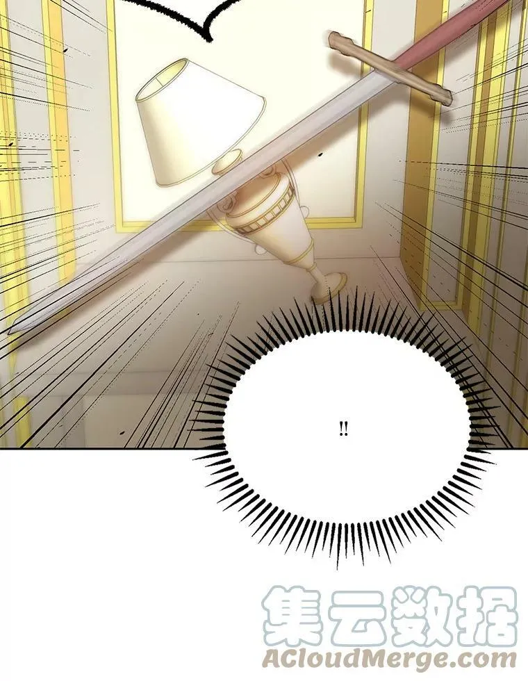26.狂症75