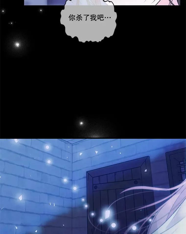 68.唤醒神兽67