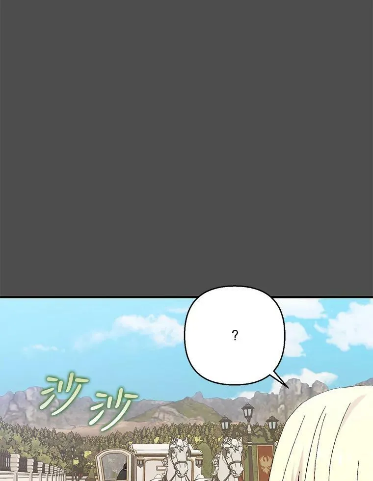 92.父母往事8