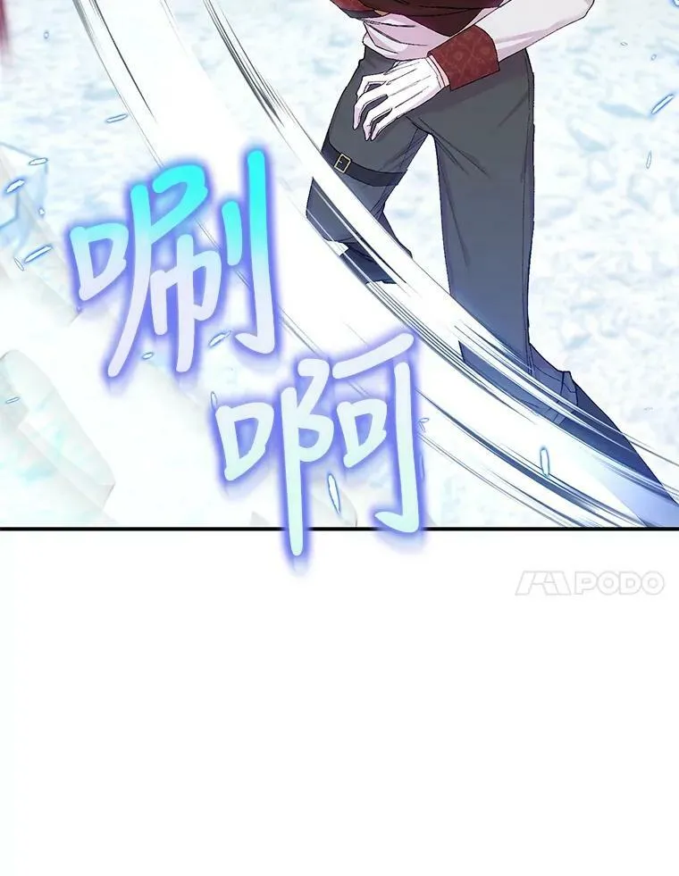 91.解救母亲34