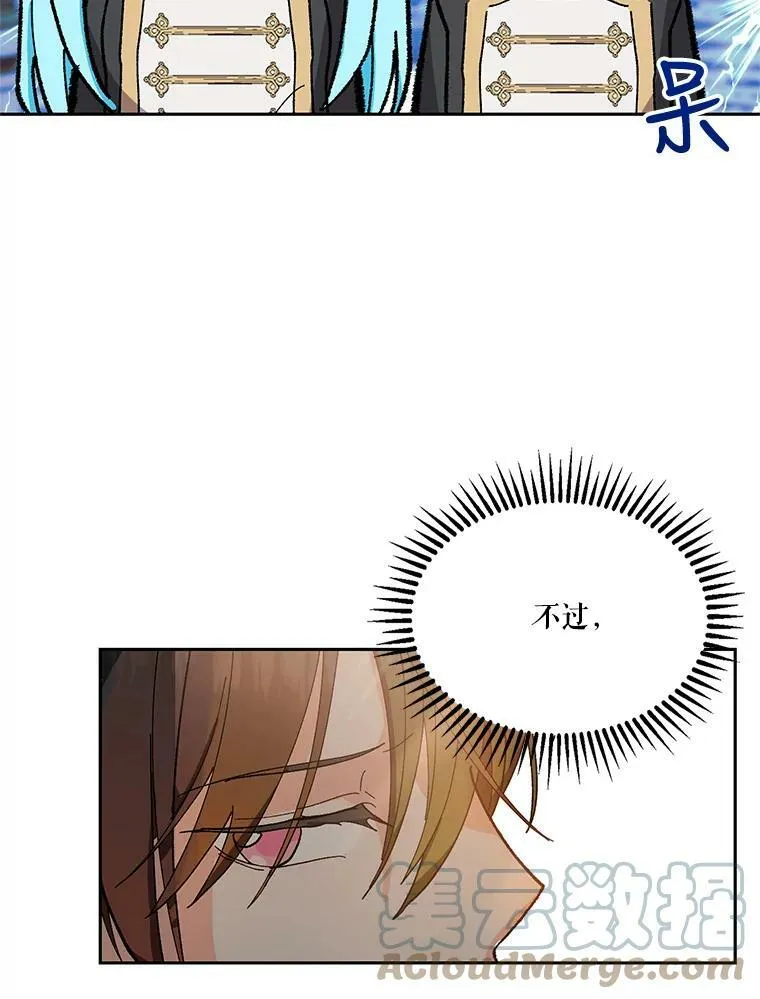 26.狂症39