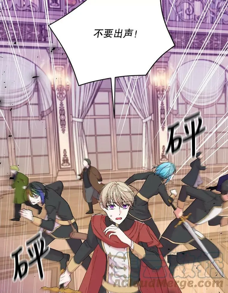 78.魔物出没45