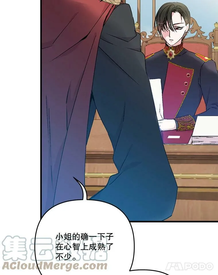 54.风精灵21
