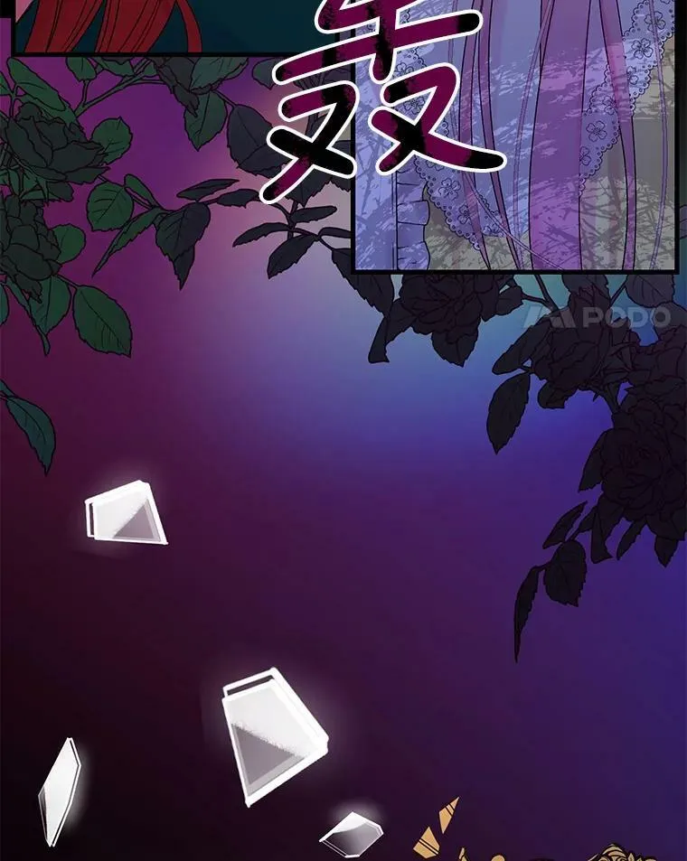 64.新母亲76