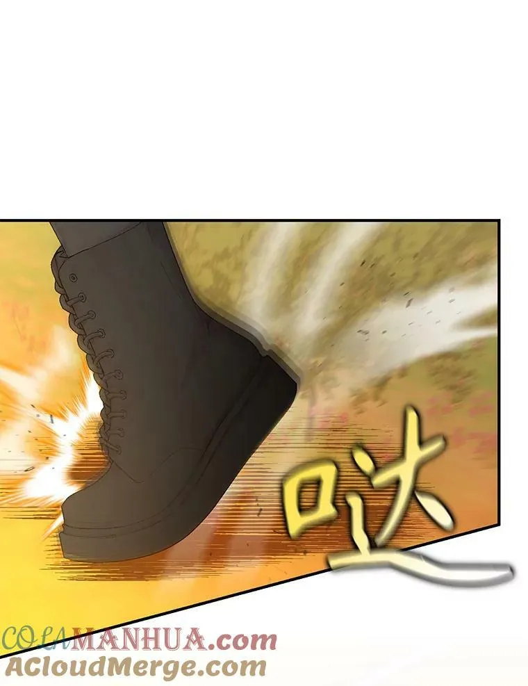 97.玛德琳的选择18