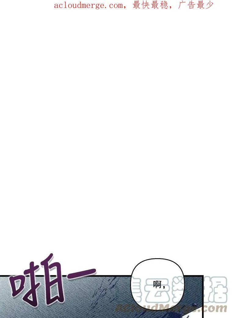 83.被认可0