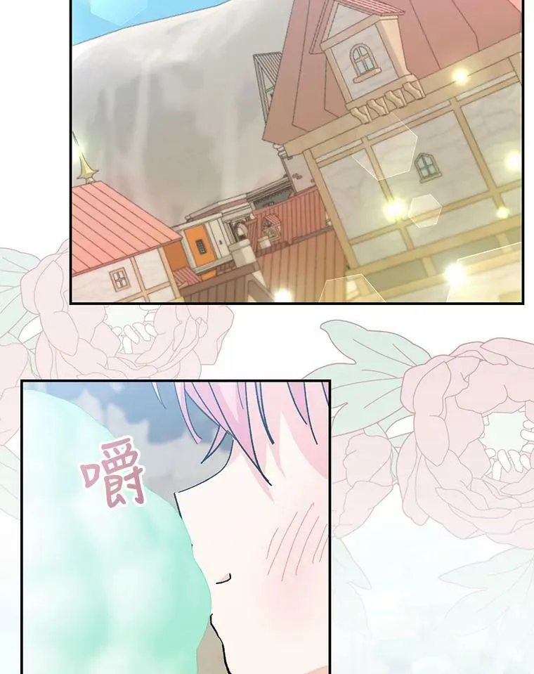 50.薄荷色棉花糖80
