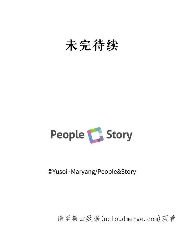 34.抓间谍98
