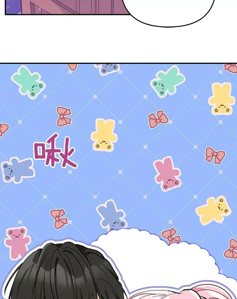 49.看烟花85