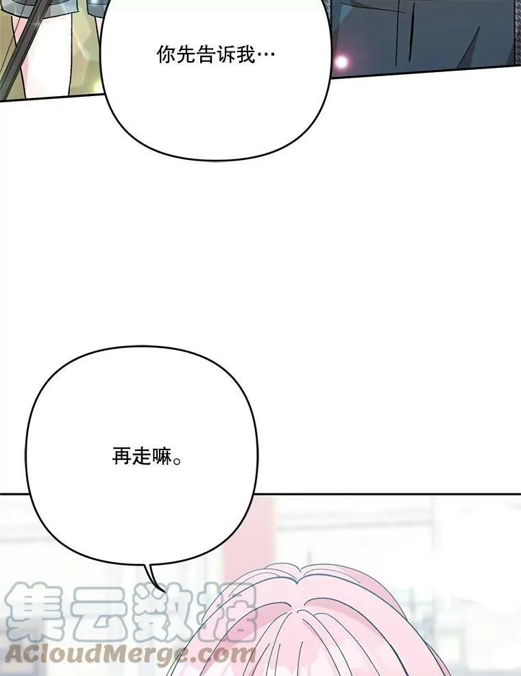 32.练习射箭112