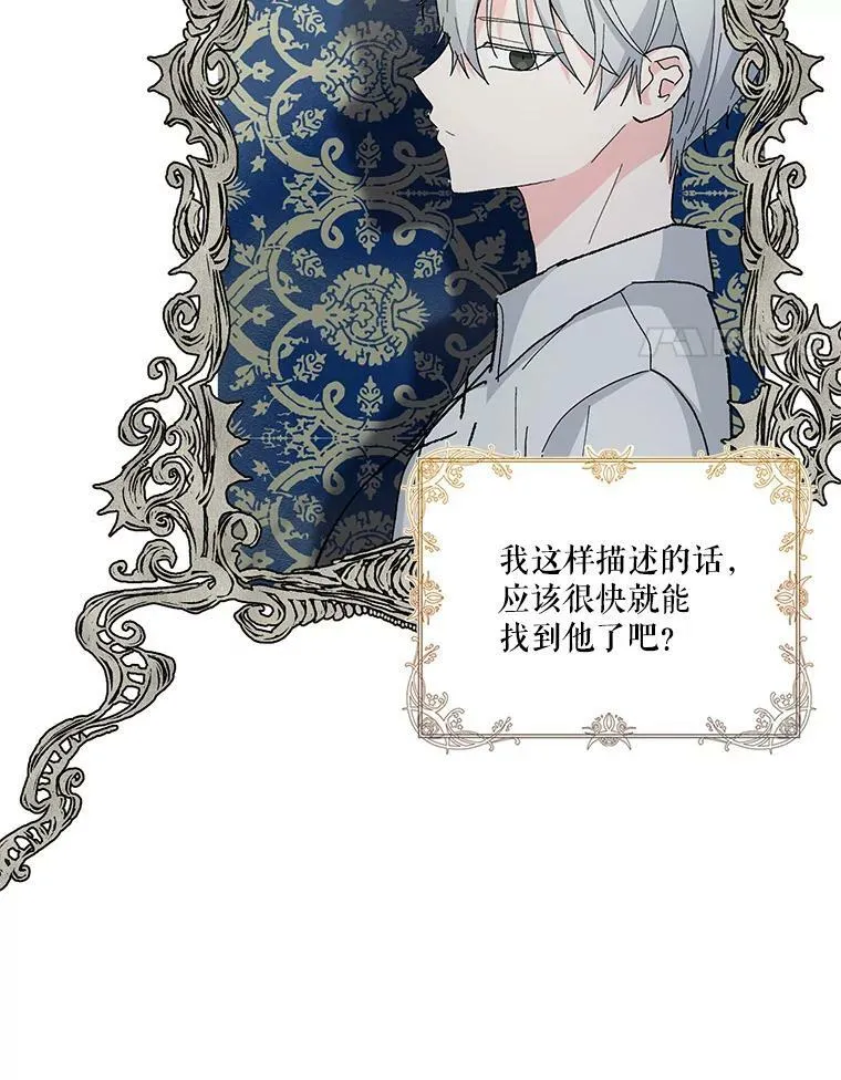 31.召唤精灵26