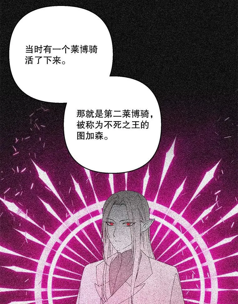 94.秘密情报53