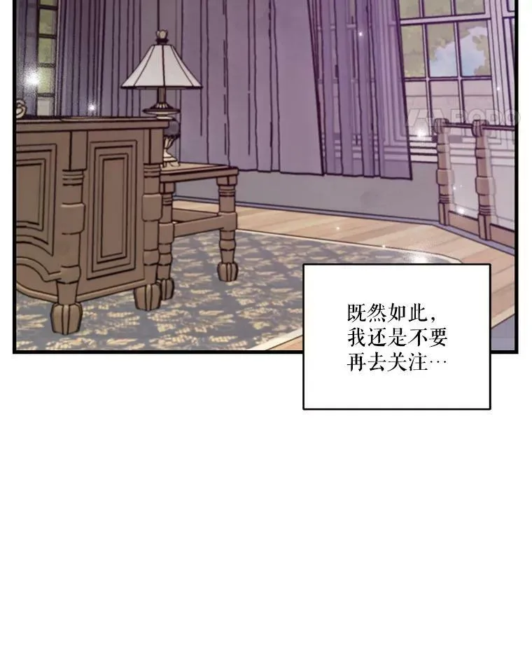64.新母亲13