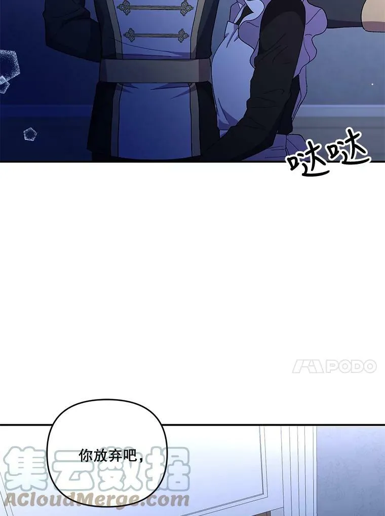 18.美好的梦境72