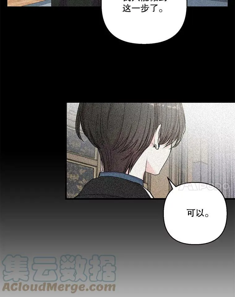 83.被认可63