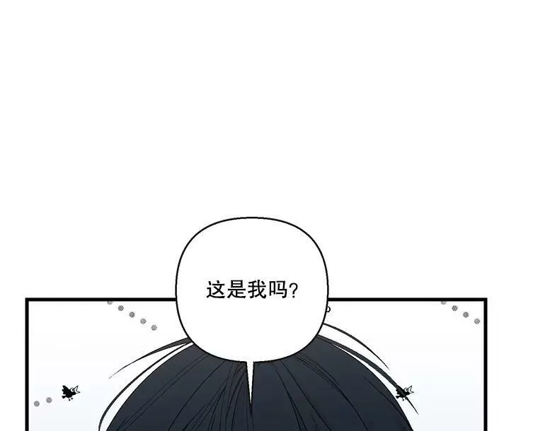 58.战争与绑架31