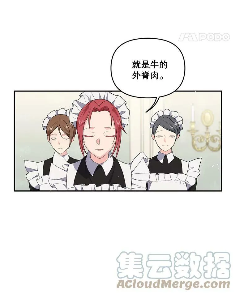4.父亲45