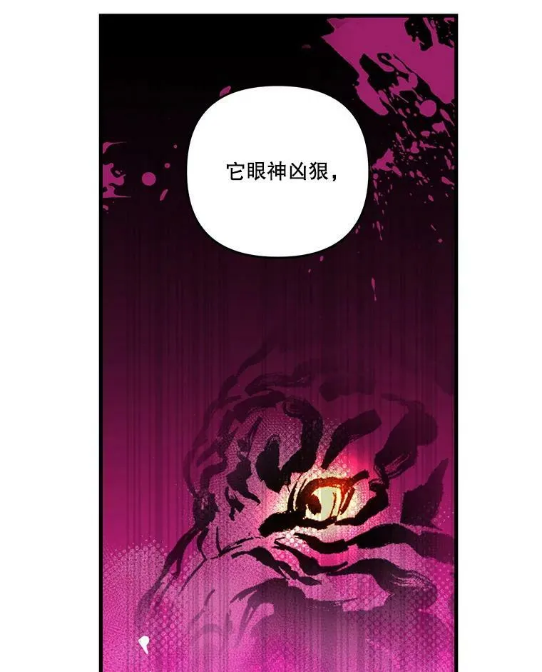 55.最喜欢莎莉娜80