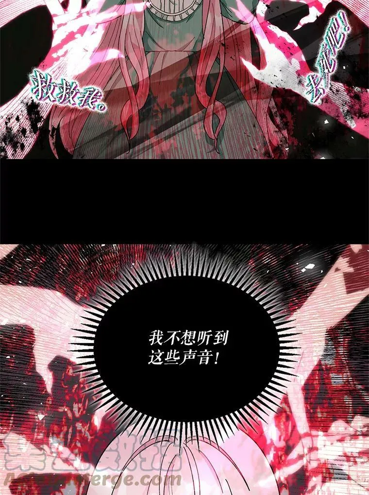 29.梦魇24